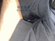[浙江-温州]避雷贴   家人们千万不要去瓯北金桥大厦的那个冰焰，还有就是鹿城区后垟巷无招牌饭店对面的那个叫做有间美舍，这两个按摩店   都是那种在微信上说的，就天花乱坠啊，什么200到500的，什么样的都有   结果去了以后，最低消费是299就30分钟