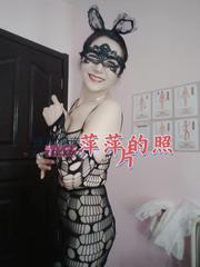 [河南-郑州]金水江苏少妇萍萍