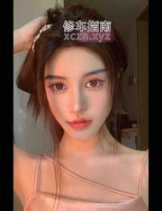 [浙江-杭州]杭州滨江极品混血