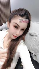 [广东-深圳]罗湖兜兜