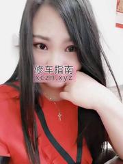 [湖南-长沙]长沙阳光妹子