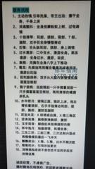 [河南-郑州]木汐足浴