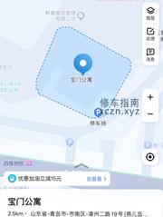 [山东-青岛]妙悦
