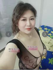 [广东-深圳]光明熟女