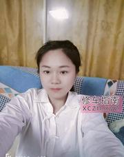 [湖南-长沙]长沙人妻少妇