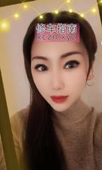[其他区县-其他城市]西双版纳熟女