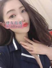 [广东-广州]白云嘉禾望岗莉莉