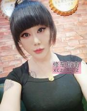 [辽宁-沈阳]大胸少妇小玉
