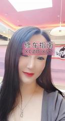 [安徽-合肥]瑶海忘忧草