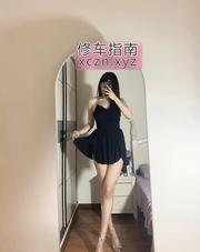 [上海-浦东新区]三起三落后放空