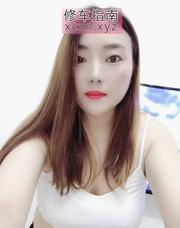 [江苏-苏州]刚回苏州的大奶妹子