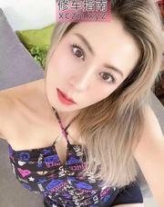 [辽宁-沈阳]沈阳火辣熟女多多老师