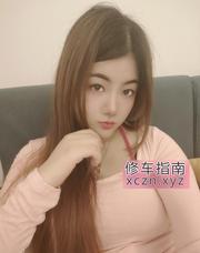 [广东-广州]少女感十足的少妇
