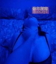 [四川-成都]风骚大波御姐