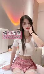 [广东-深圳]罗湖小糖糖