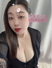[四川-成都]郫都区莞式服务小嫂子