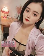 [广东-深圳]罗湖毒龙骚女温妮