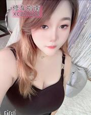 [江苏-苏州]苏州E奶小坦克