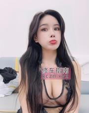 [广东-广州]天河服务系杨雪儿
