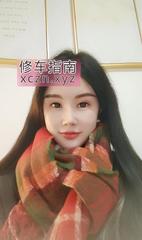 [湖北-武汉]和平大道丰满的小嫂子