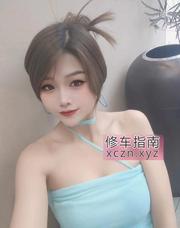 [广东-广州]御姐琦琦