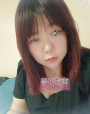 [辽宁-沈阳]沈阳多汁BBW