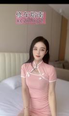 [广东-深圳]制服御姐倾城