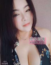 [广东-广州]天河风情舌吻大波