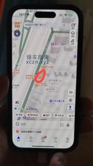 [河北-石家庄]新开的解放大街（胜利西街）北头爱尚足道，可半