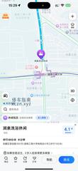 [湖南-长沙]润泉洗浴休闲