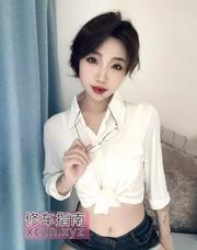 [广东-深圳]黑丝性感沐沐