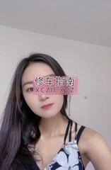 [四川-成都]双流骚货甜甜老师