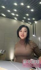 [上海-普陀区]普陀大奶少妇