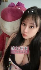 [上海-普陀区]普陀居家服务欣琪