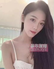 [广东-深圳]坂田言宝回归
