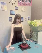 [北京-朝阳区]人美活好杉杉妹子