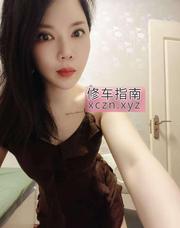 [四川-成都]武侯个人服务少妇雅雅