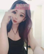 [广东-广州]南沙甜妹
