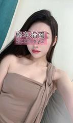 [广东-广州]蜜桃臀小小迪