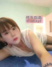 [四川-成都]成都少妇小嘤