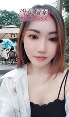 [湖南-长沙]认真服务少妇琳儿
