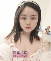 [辽宁-沈阳]丰满D奶乳交好爽