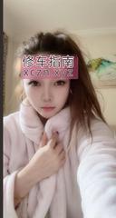 [广东-广州]广州黄埔薇娅