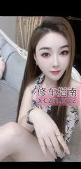 [江苏-南京]百家湖小少妇