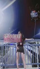 [江苏-苏州]配合度高女友服务