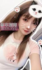 [江苏-南京]浦口小猫咪兼职SPA