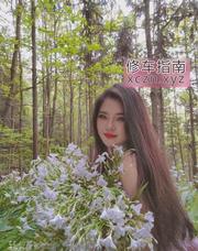 [陕西-西安]粥粥少数民族姐姐