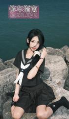 [江苏-苏州]姑苏软软