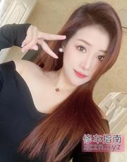 [辽宁-沈阳]沈阳和平冰冰