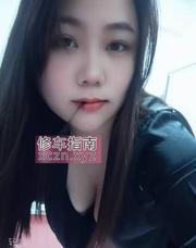 [广东-深圳]三米泻火性价比大奶妹